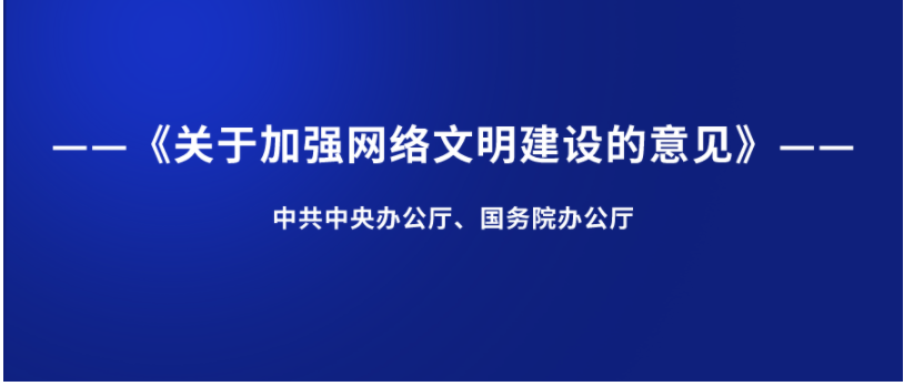 1631946882110469.png 企业微信截图_1631946833678.png