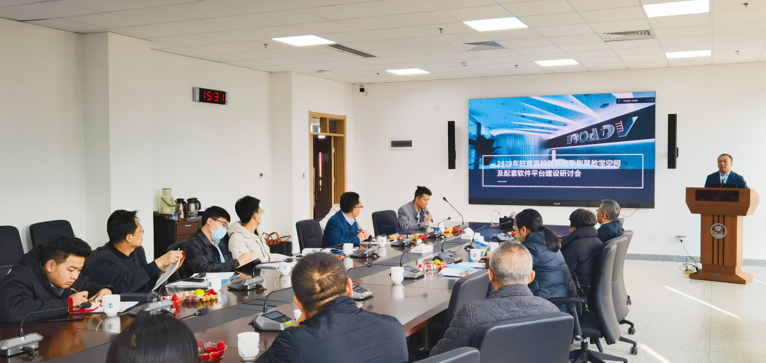 1679545204999500.png C.png