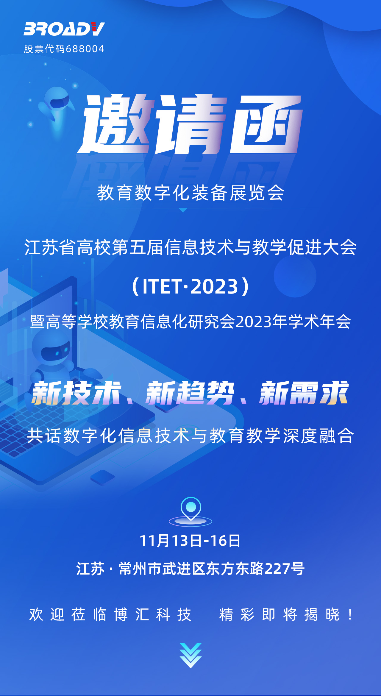 1698819974436801.jpg AAAAAA.jpg