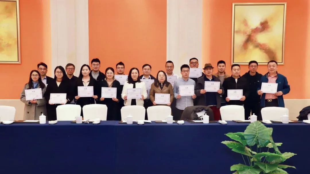 1701410082679003.jpg 微信图片_20231201135124.jpg