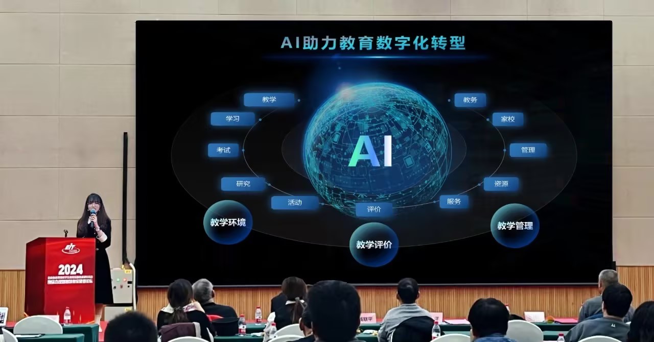 1704712315927452.jpg 1.jpg