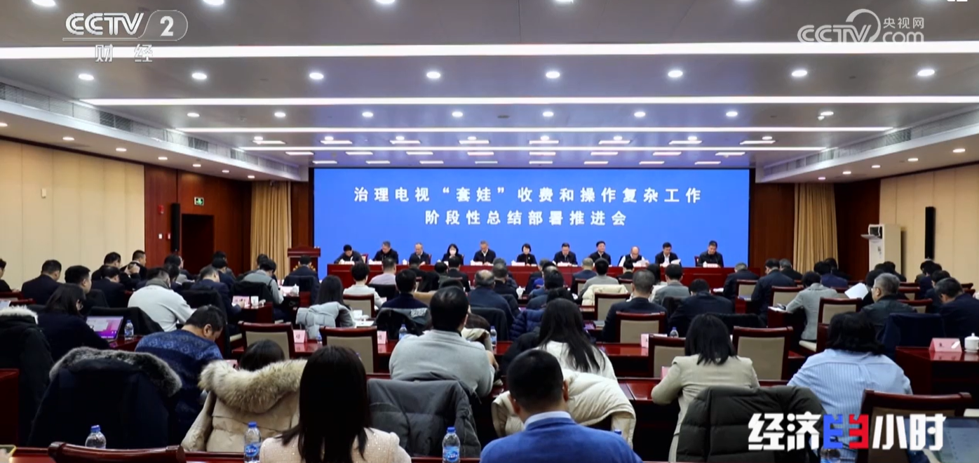 1706508237824206.png 企业微信截图_17062620434395.png