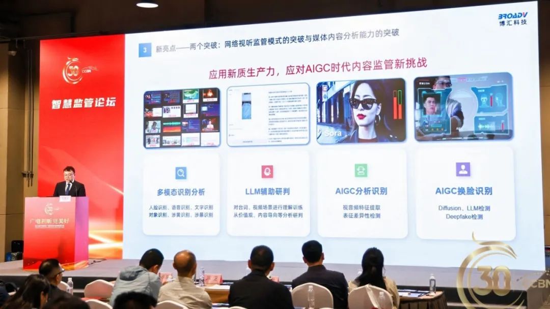 1714298750963415.jpg 14.jpg