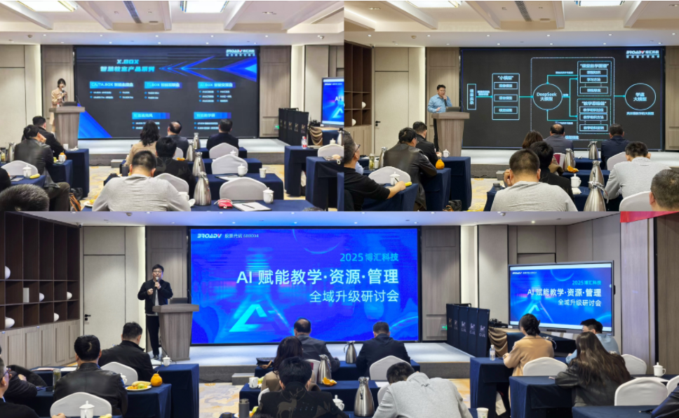 1742281472786062.png 企业微信截图_17422814462426.png