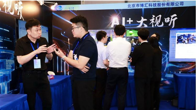 1758879501508948.png 企业微信截图_17588794791874.png